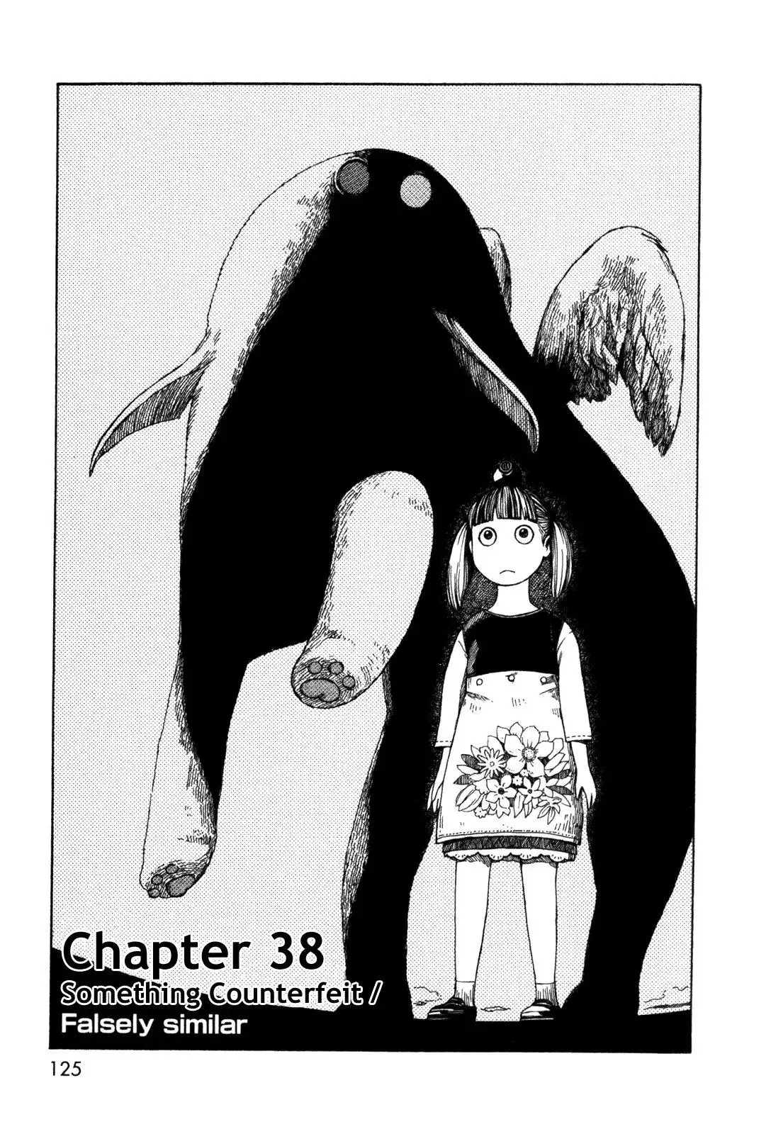 Dainana Joshikai Houkou Chapter 38 1